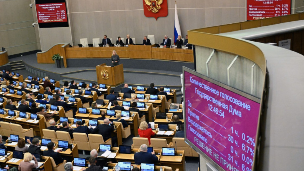 Duma de Stat rusă a aprobat retragerea din Convenția europeană pentru prevenirea torturii